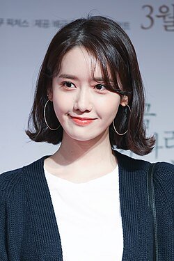Actress with the golden touch – Lim Yoona
